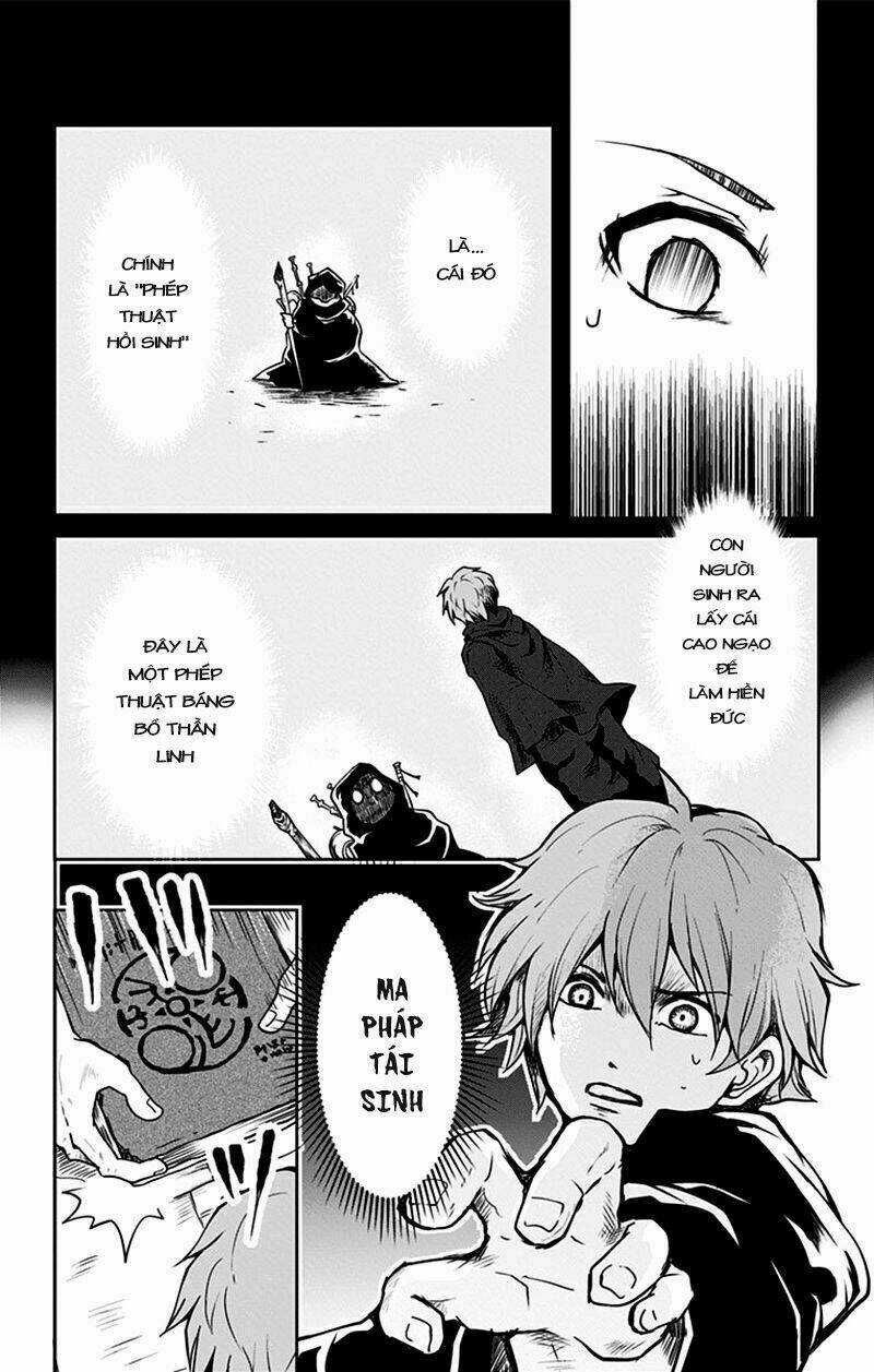 Makui No Risou - Chapter 1 - Trang 22