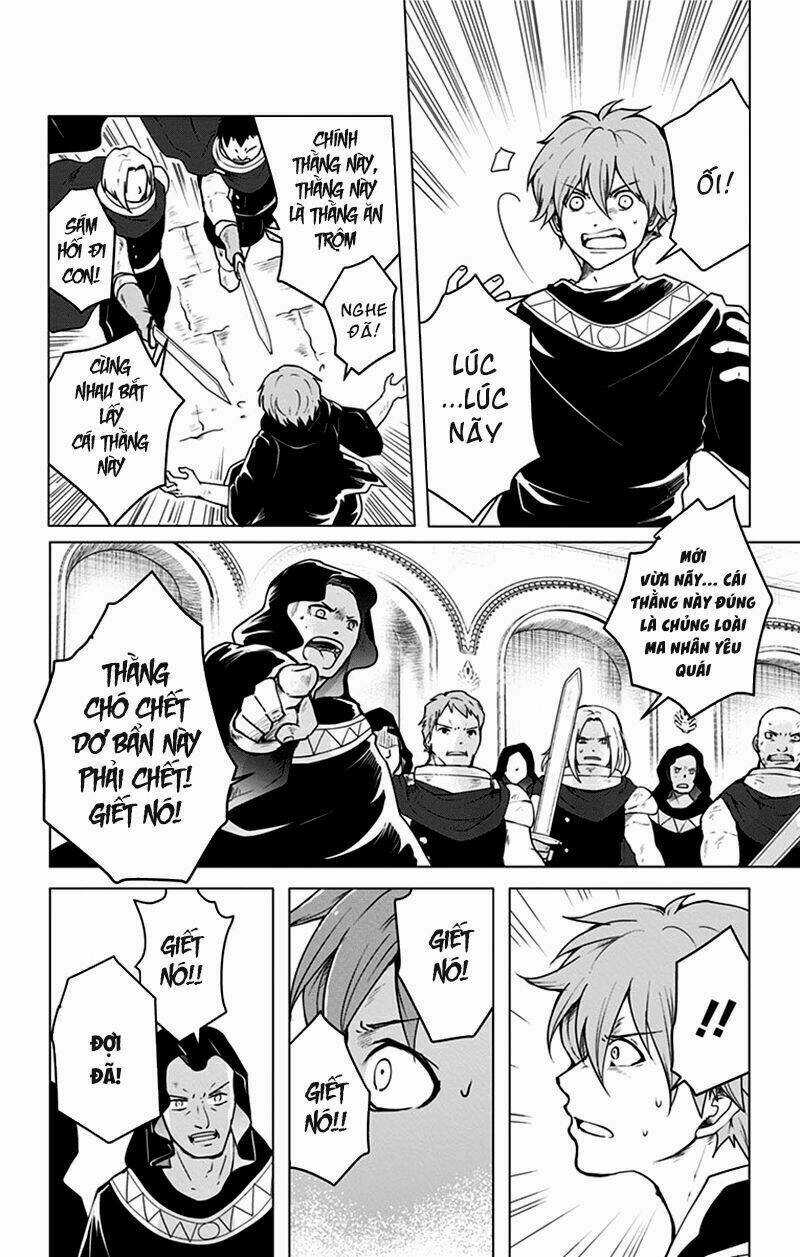 Makui No Risou - Chapter 1 - Trang 32