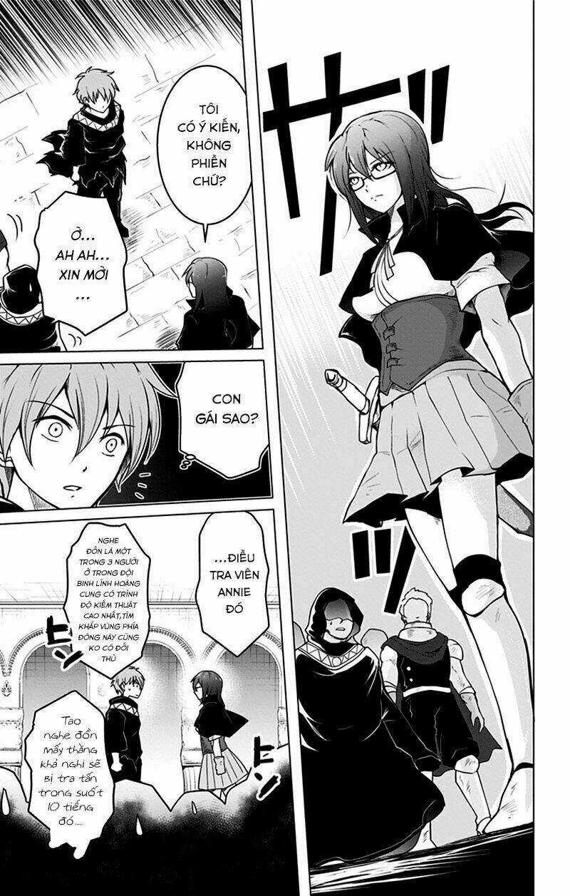 Makui No Risou - Chapter 1 - Trang 33