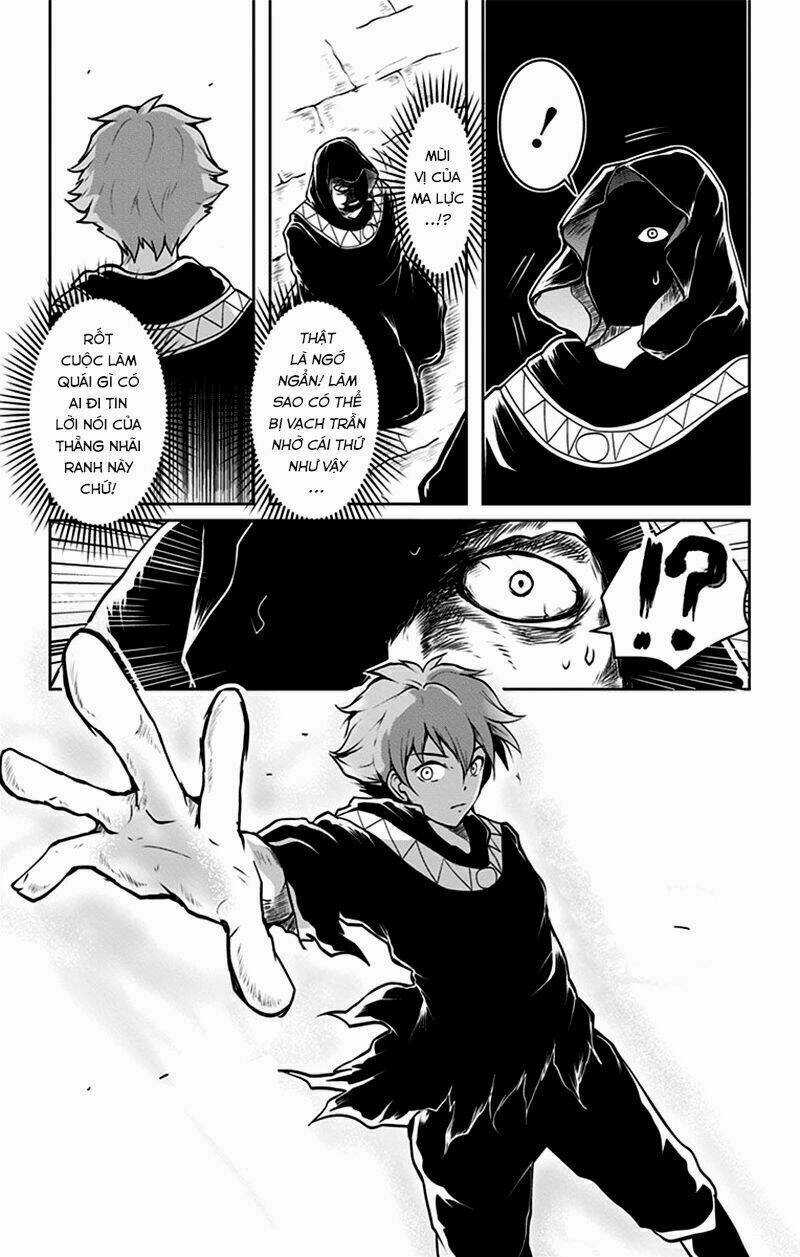 Makui No Risou - Chapter 1 - Trang 42