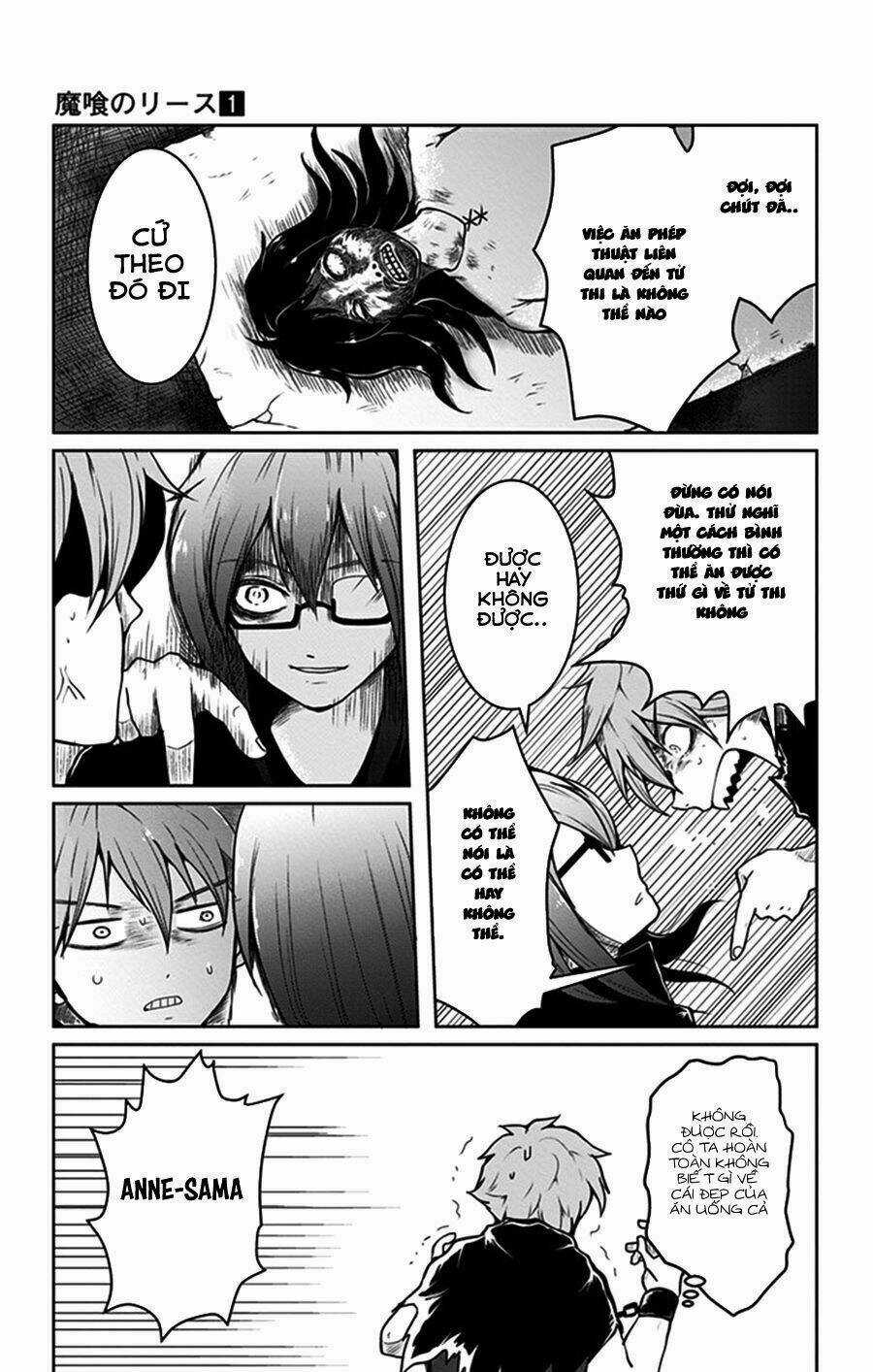 Makui No Risou - Chapter 2 - Trang 13