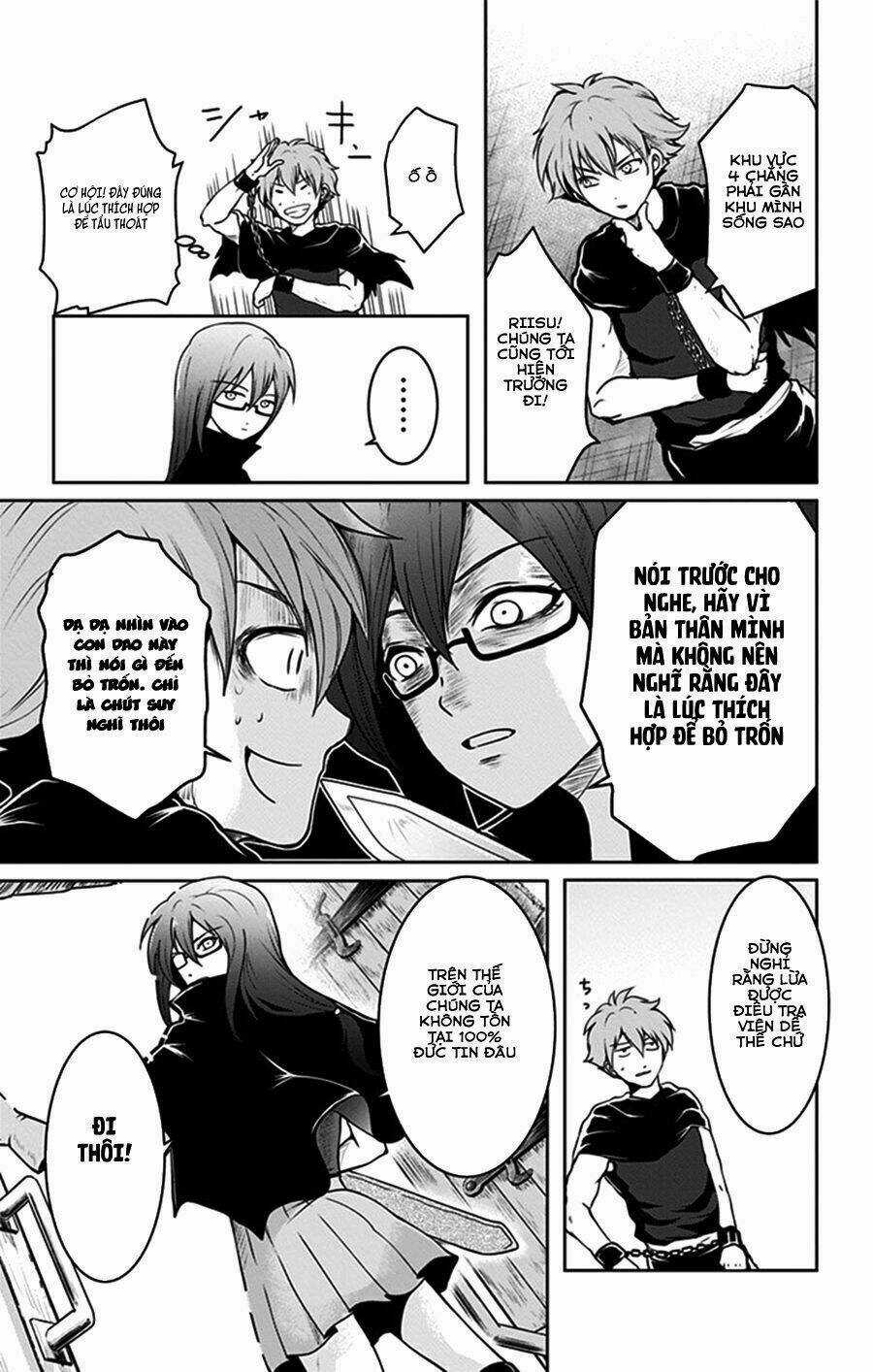 Makui No Risou - Chapter 2 - Trang 15