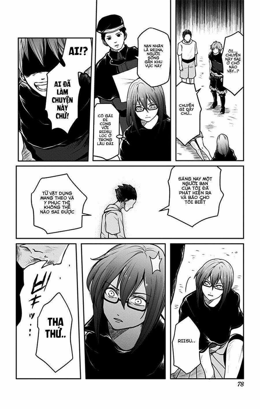 Makui No Risou - Chapter 2 - Trang 20