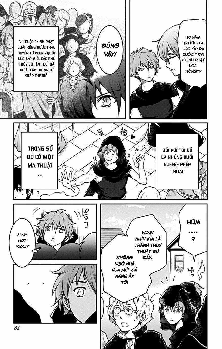 Makui No Risou - Chapter 2 - Trang 25