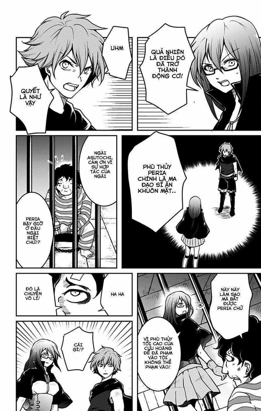 Makui No Risou - Chapter 2 - Trang 32