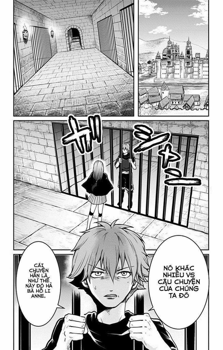 Makui No Risou - Chapter 2 - Trang 5