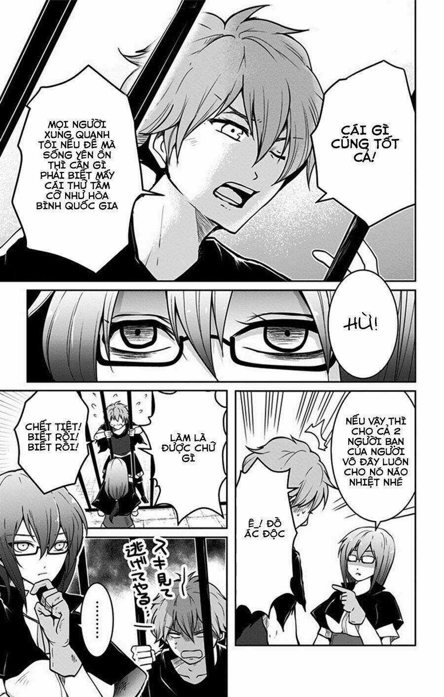 Makui No Risou - Chapter 2 - Trang 7