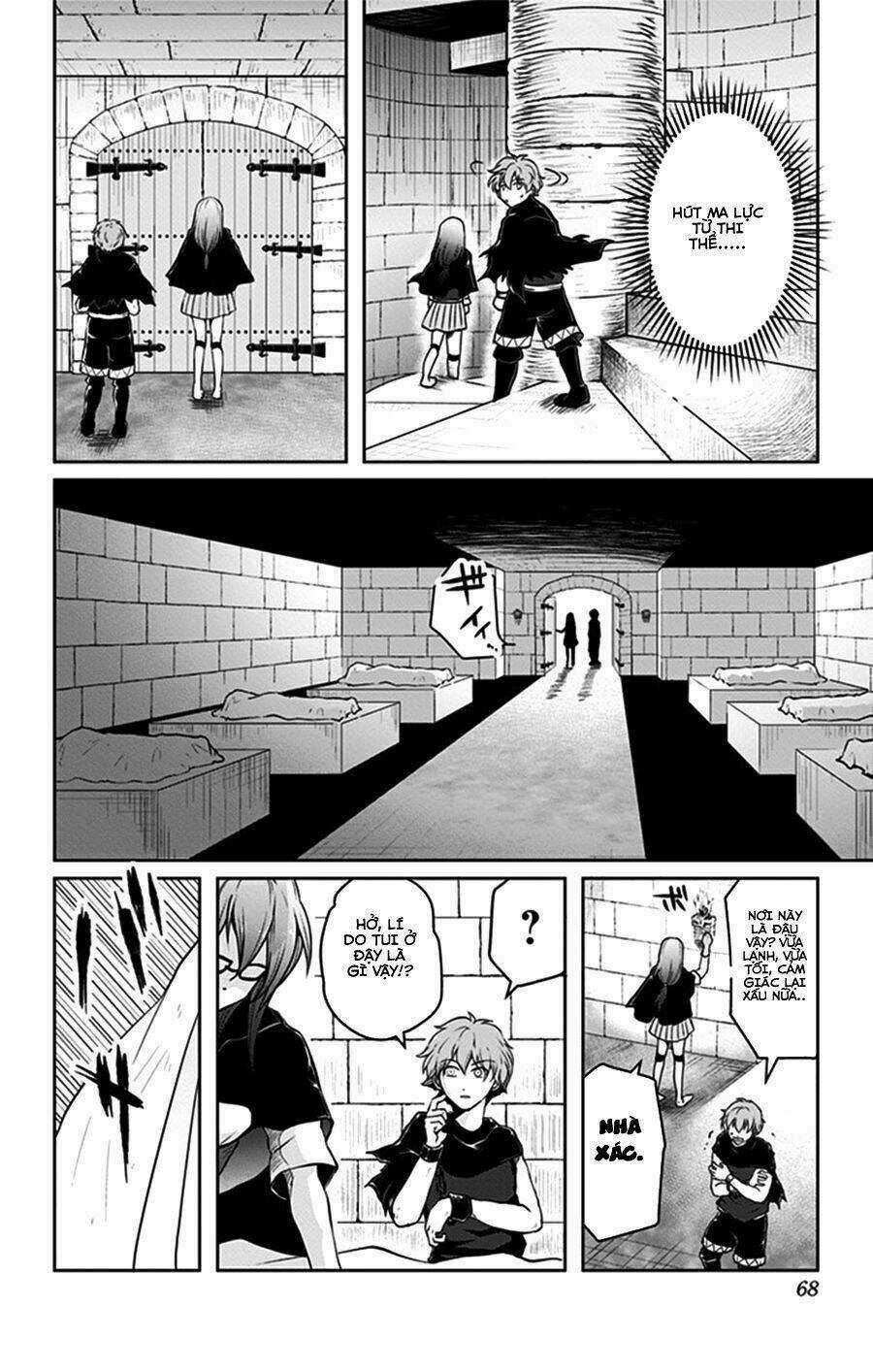Makui No Risou - Chapter 2 - Trang 10