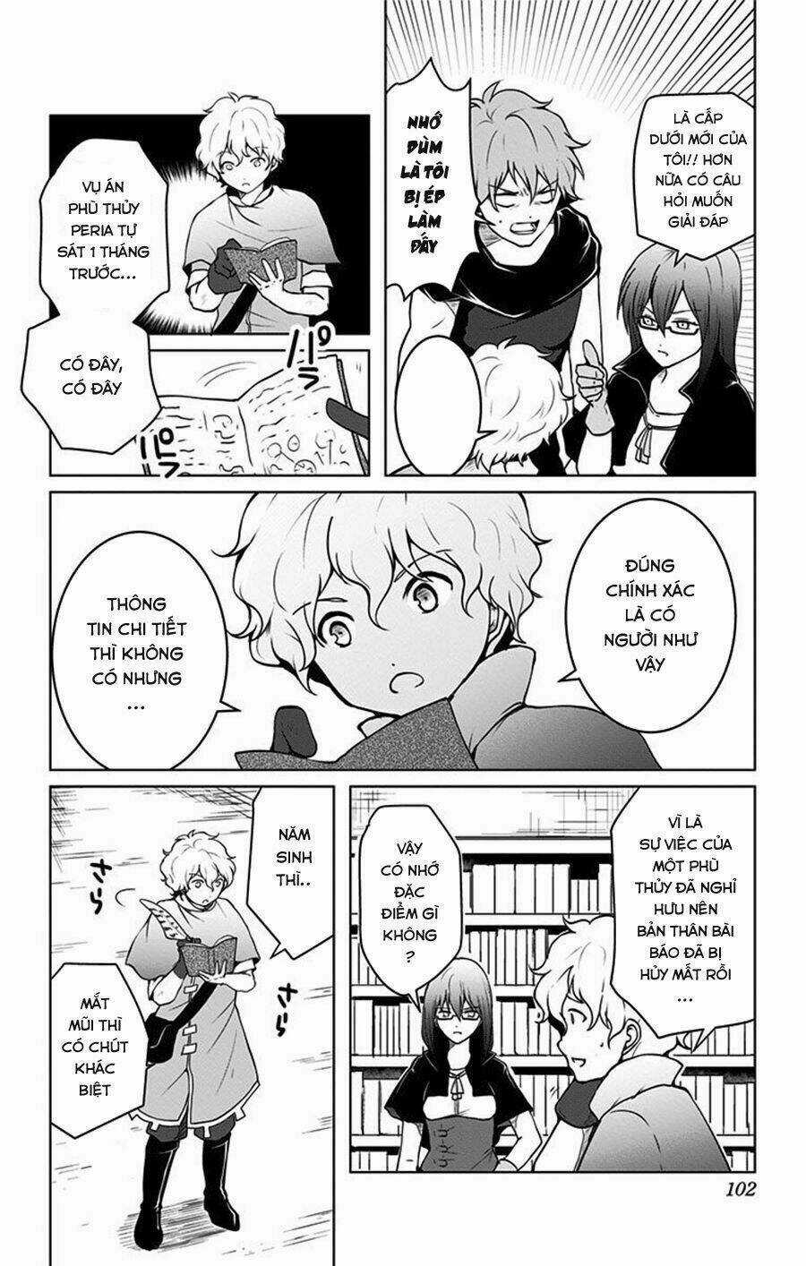 Makui No Risou - Chapter 3 - Trang 12