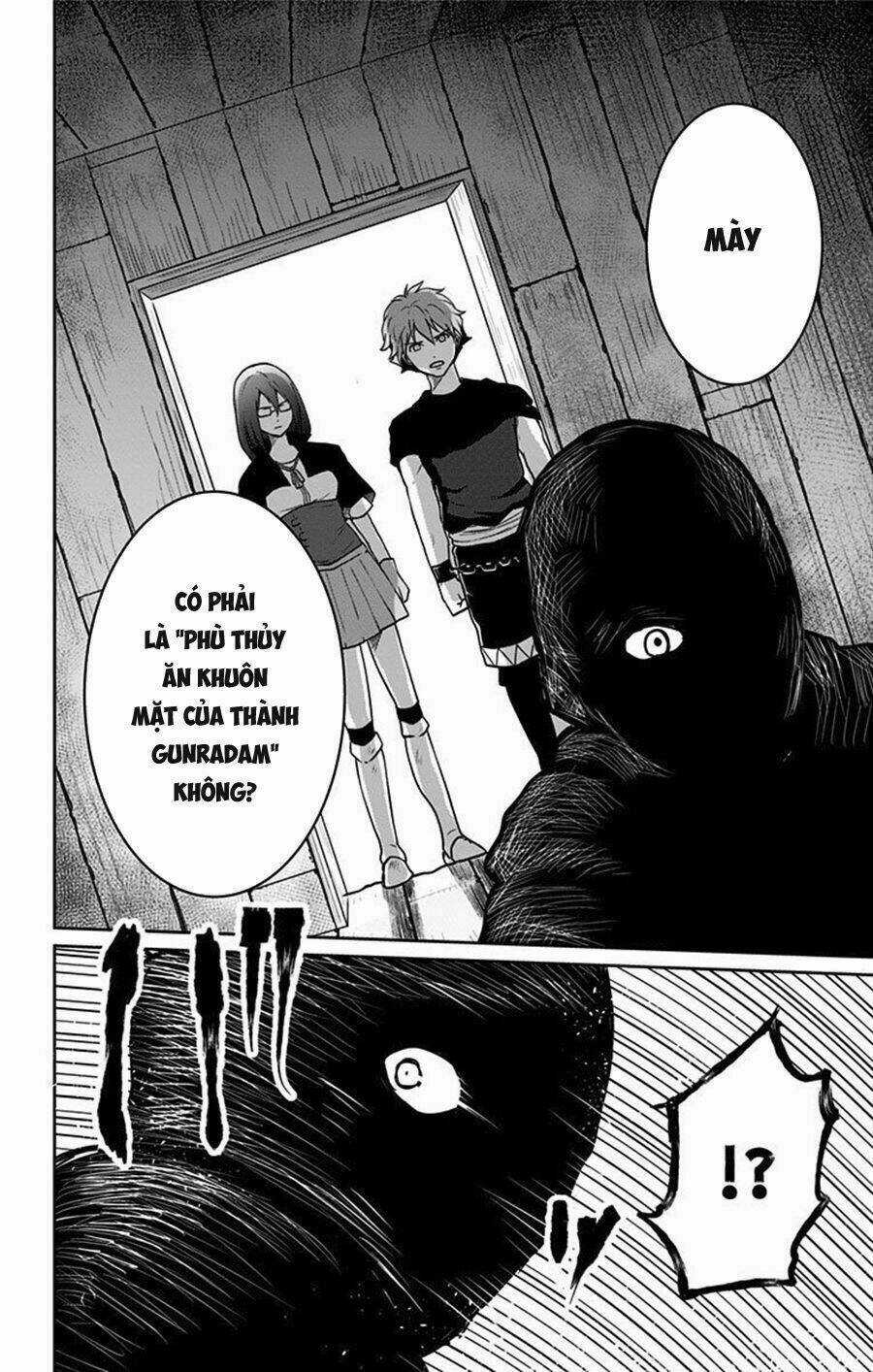 Makui No Risou - Chapter 3 - Trang 16