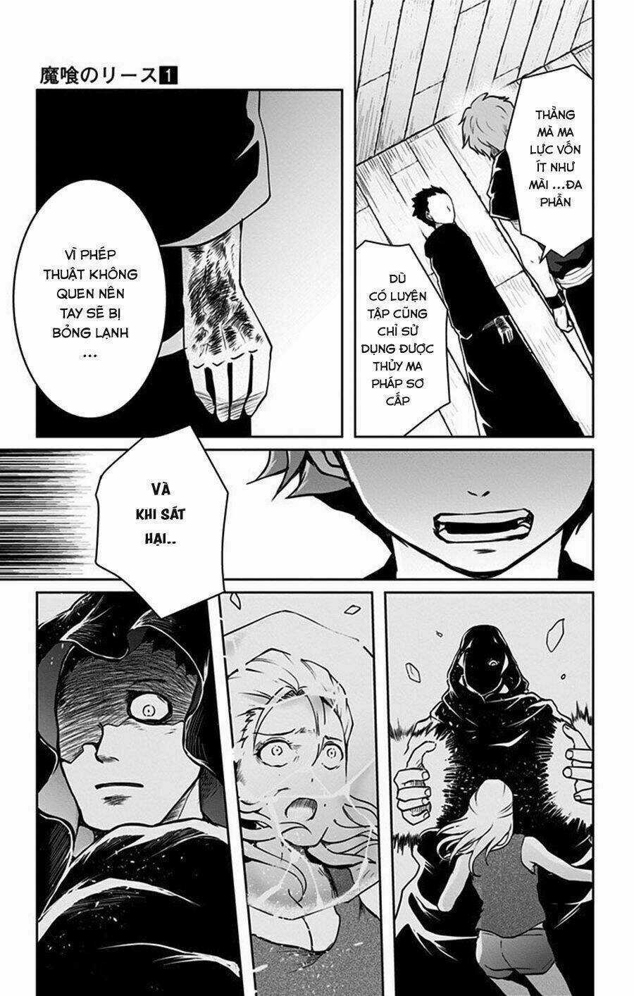 Makui No Risou - Chapter 3 - Trang 19