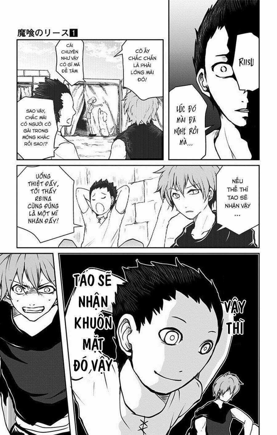 Makui No Risou - Chapter 3 - Trang 27