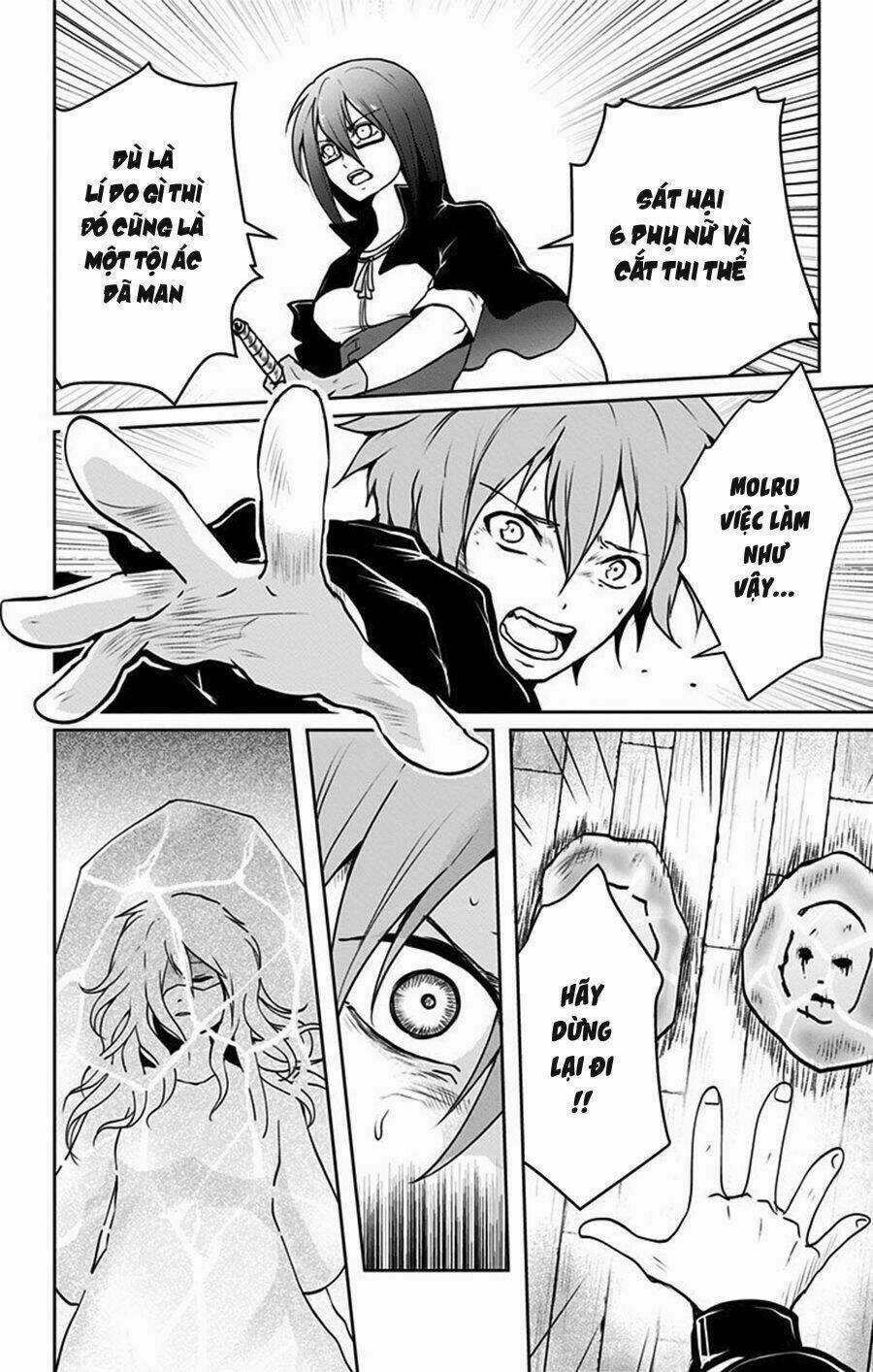 Makui No Risou - Chapter 3 - Trang 28