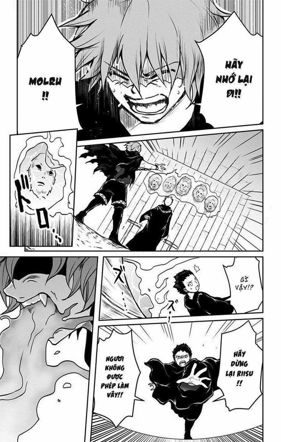 Makui No Risou - Chapter 3 - Trang 29