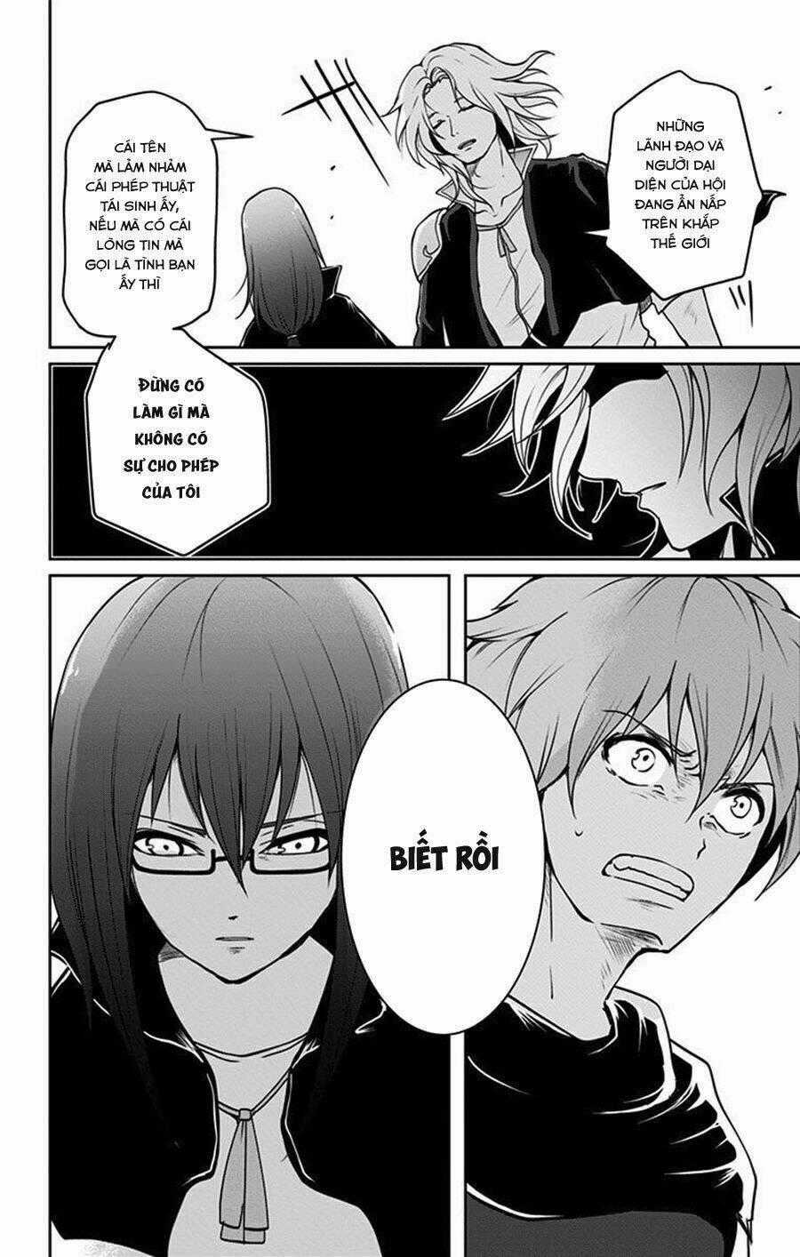 Makui No Risou - Chapter 3 - Trang 41