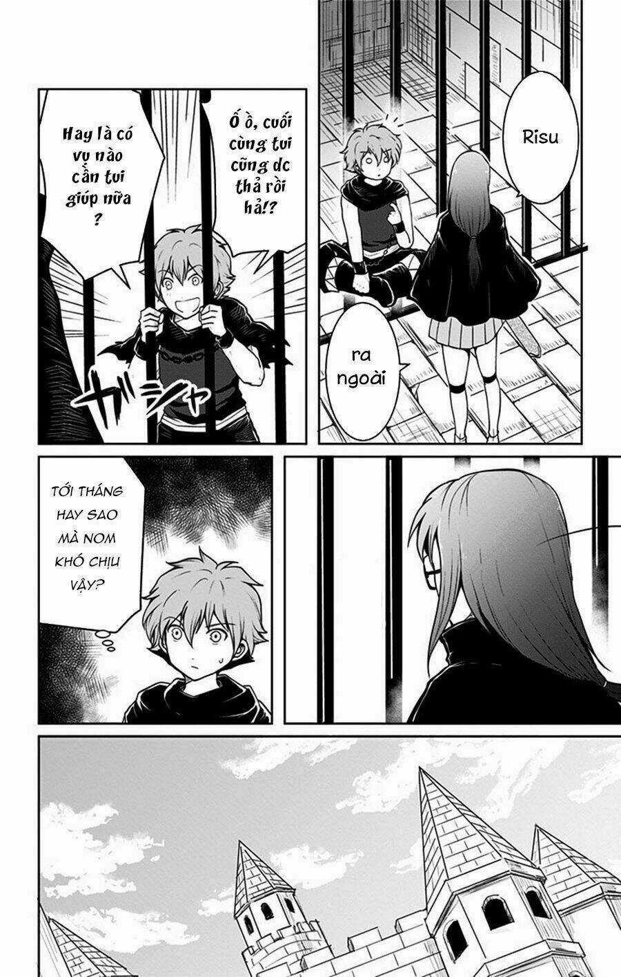 Makui No Risou - Chapter 4 - Trang 12