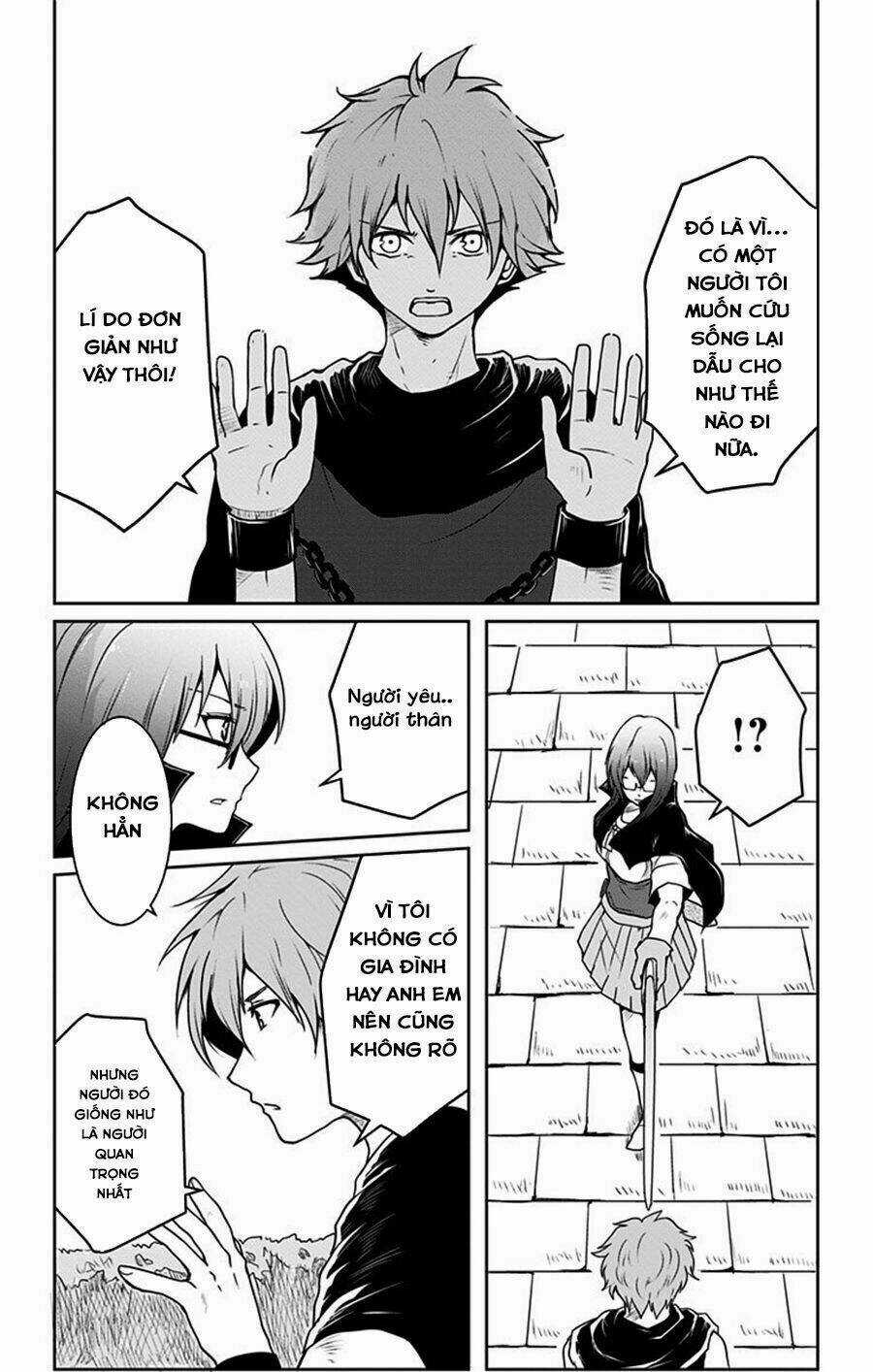 Makui No Risou - Chapter 4 - Trang 17