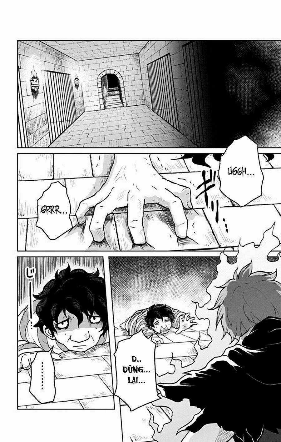 Makui No Risou - Chapter 4 - Trang 6