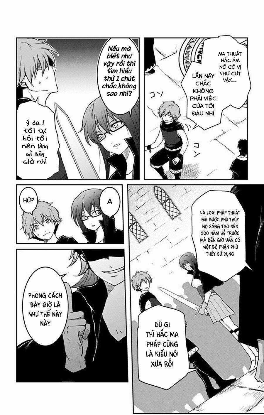 Makui No Risou - Chapter 5 - Trang 12