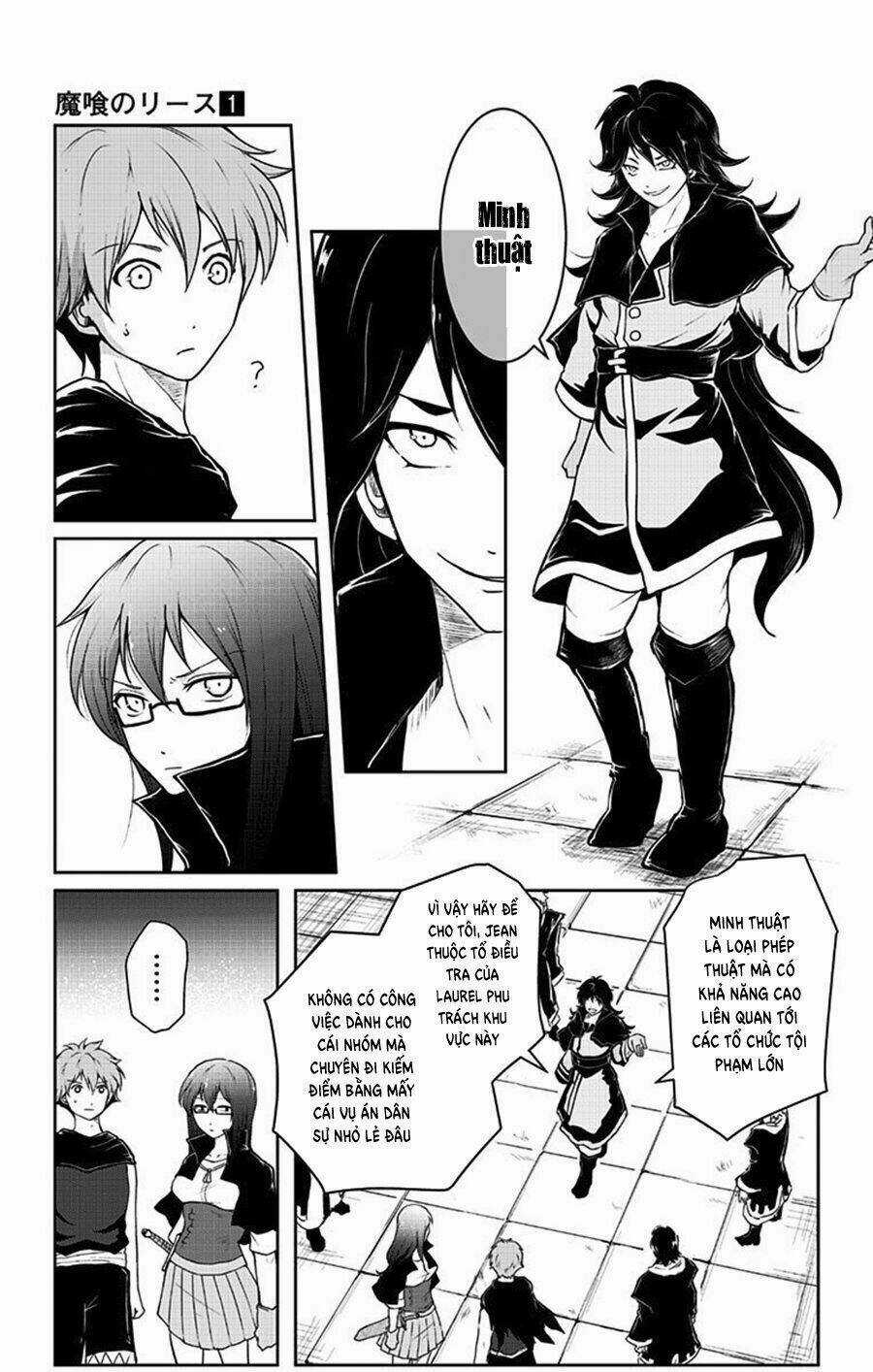 Makui No Risou - Chapter 5 - Trang 13