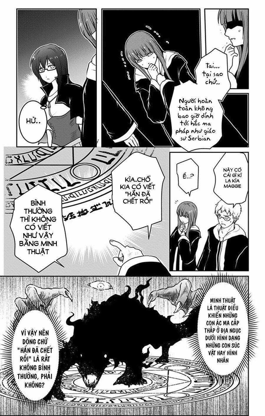 Makui No Risu - Chapter 5 - Trang 17