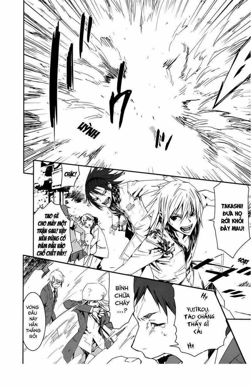 Malicious Code - Chapter 1 - Trang 17