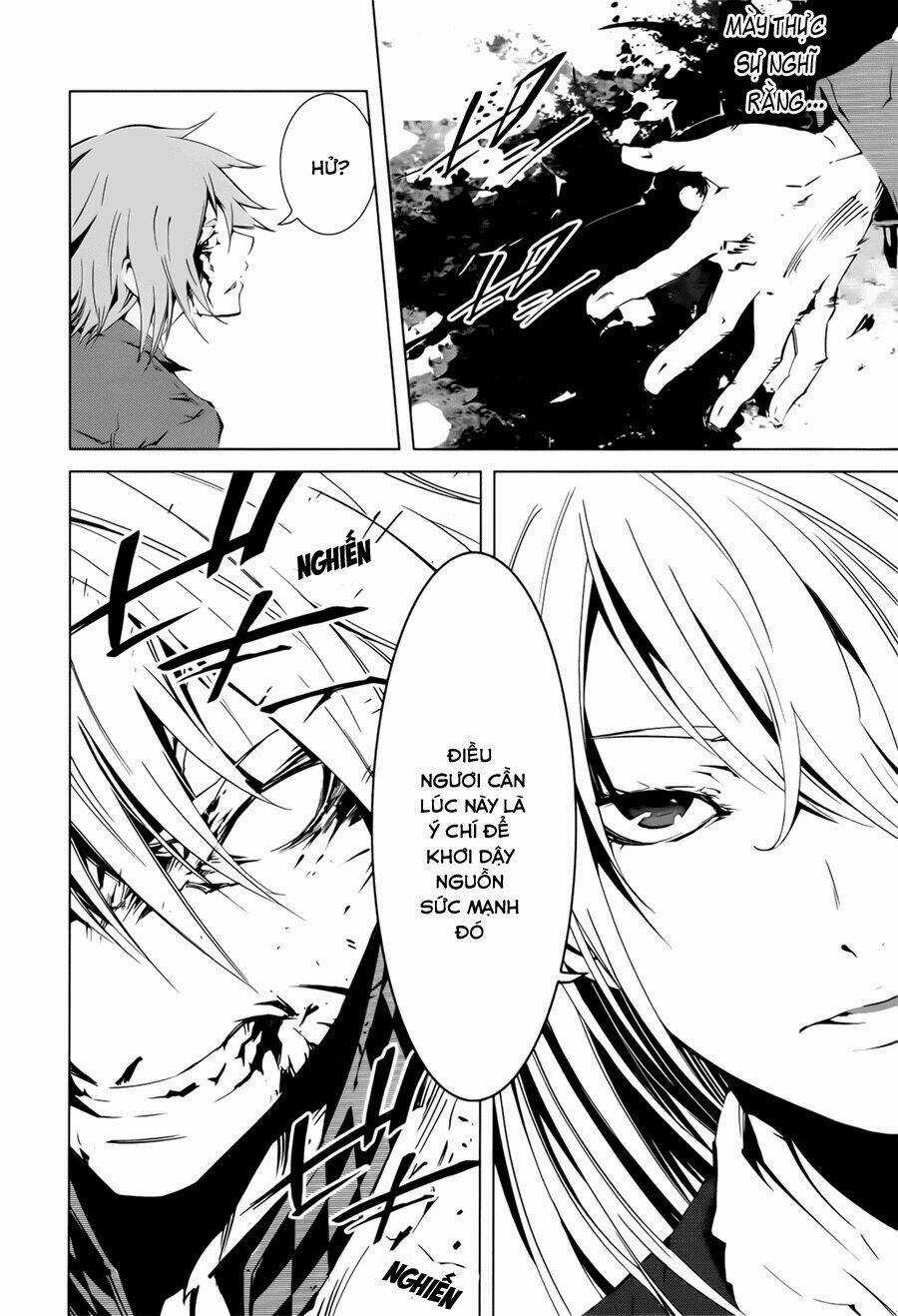 Malicious Code - Chapter 2 - Trang 17