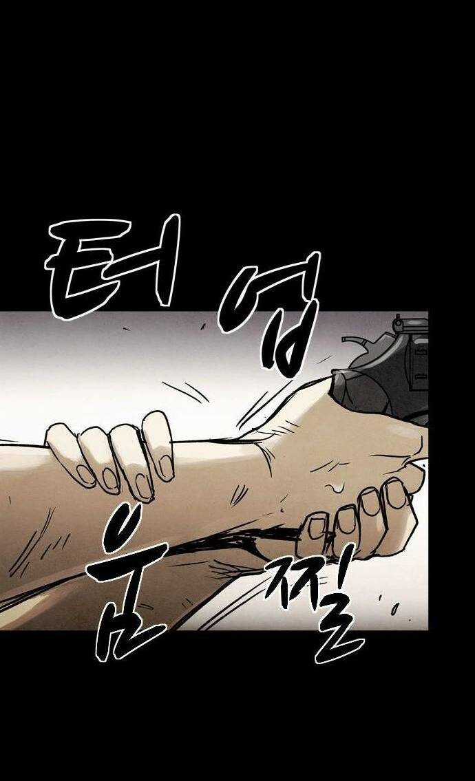Mầm Chết - Chapter 10 - Trang 20
