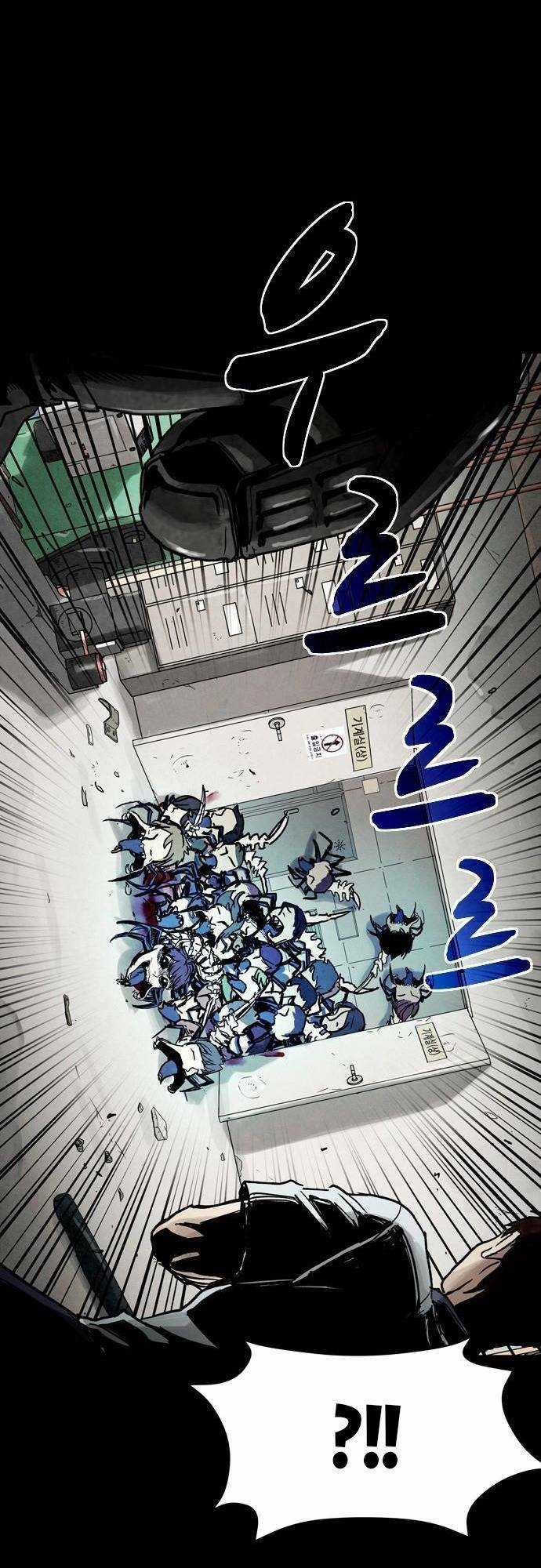 Mầm Chết - Chapter 10 - Trang 64