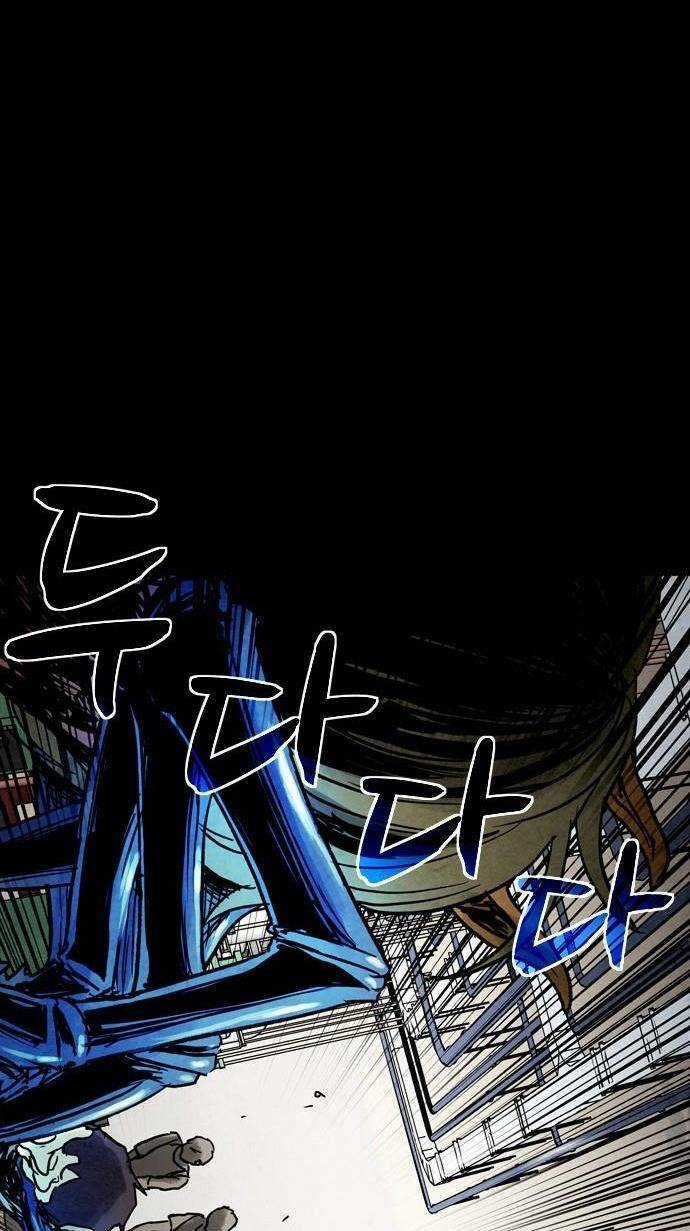 Mầm Chết - Chapter 10 - Trang 65