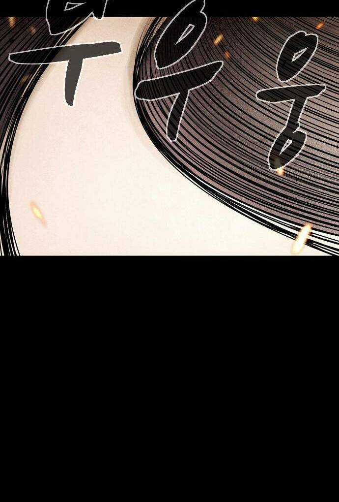 Mầm Chết - Chapter 11 - Trang 21