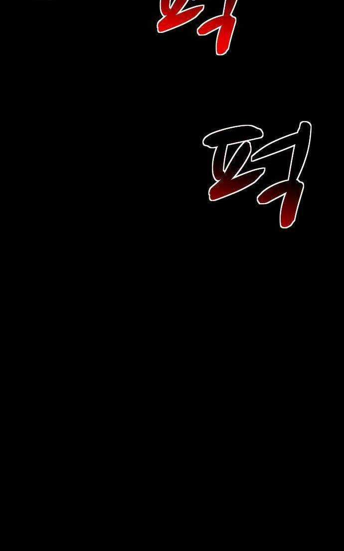 Mầm Chết - Chapter 11 - Trang 31