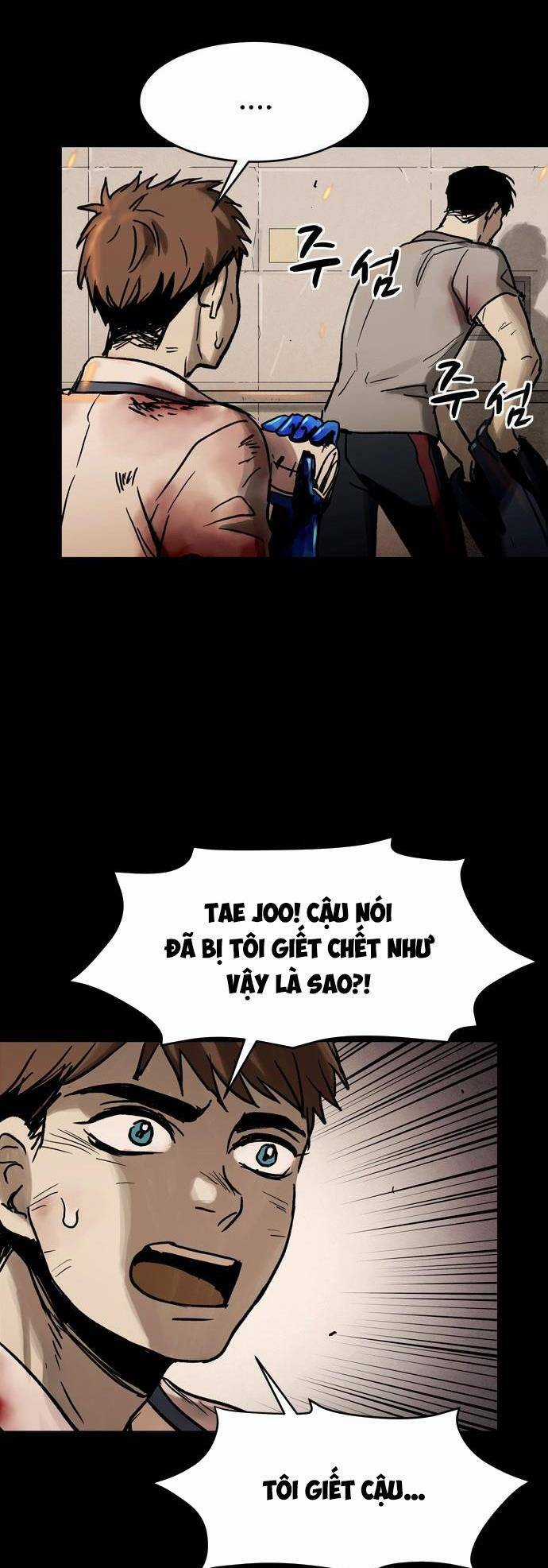 Mầm Chết - Chapter 11 - Trang 8