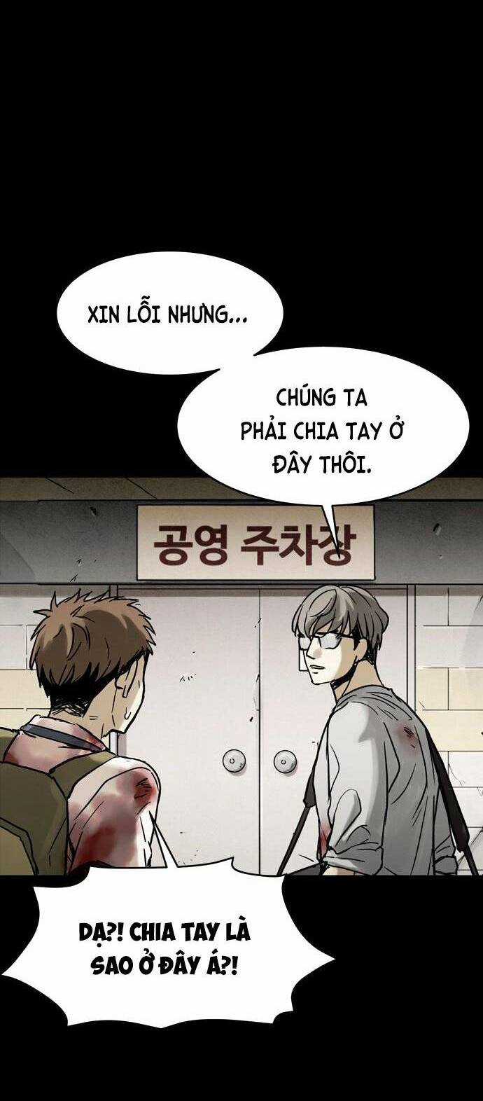 Mầm Chết - Chapter 12 - Trang 46