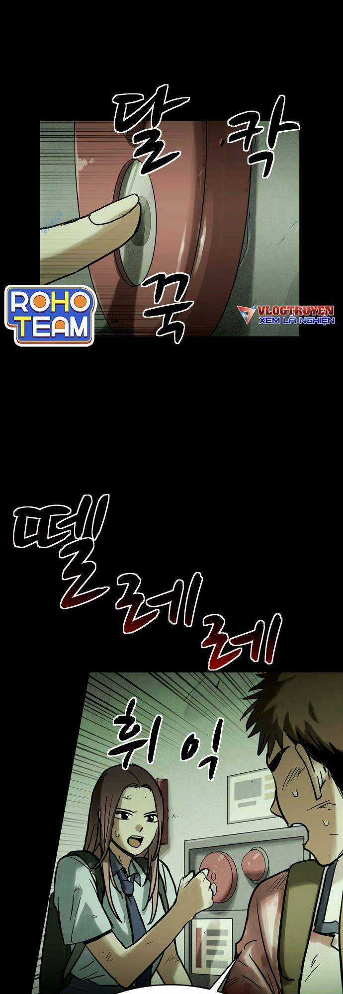 Mầm Chết - Chapter 13 - Trang 26
