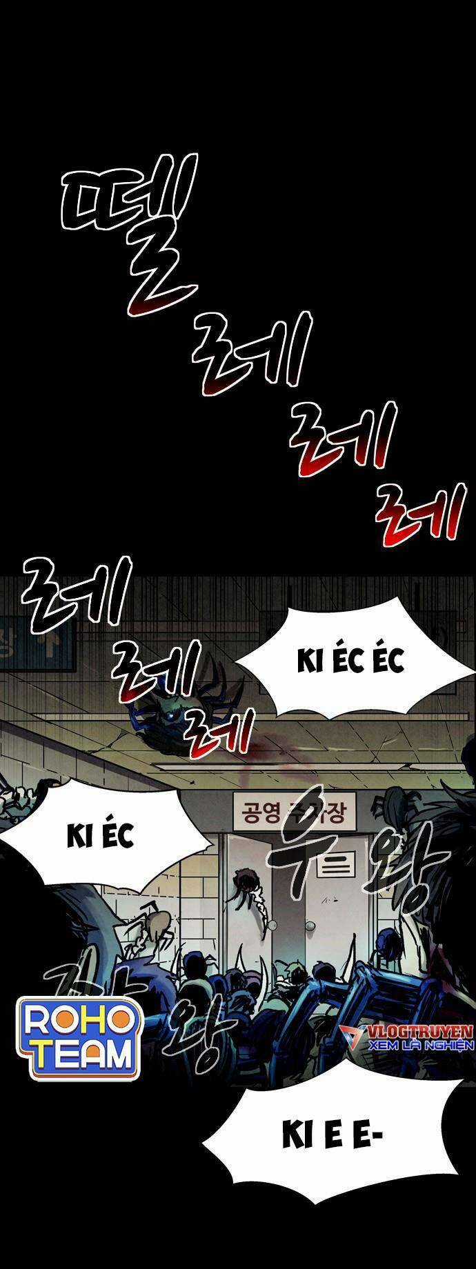 Mầm Chết - Chapter 13 - Trang 28