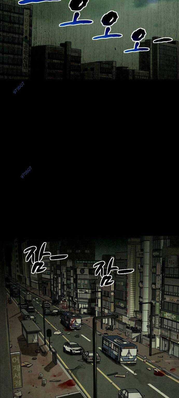 Mầm Chết - Chapter 13 - Trang 32