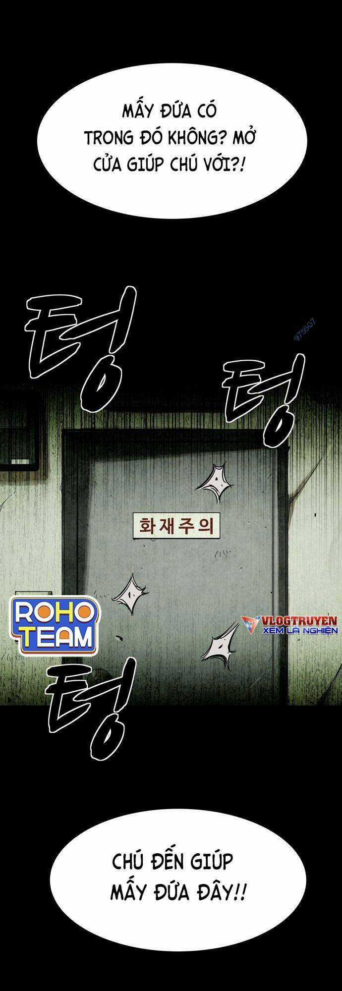 Mầm Chết - Chapter 13 - Trang 5