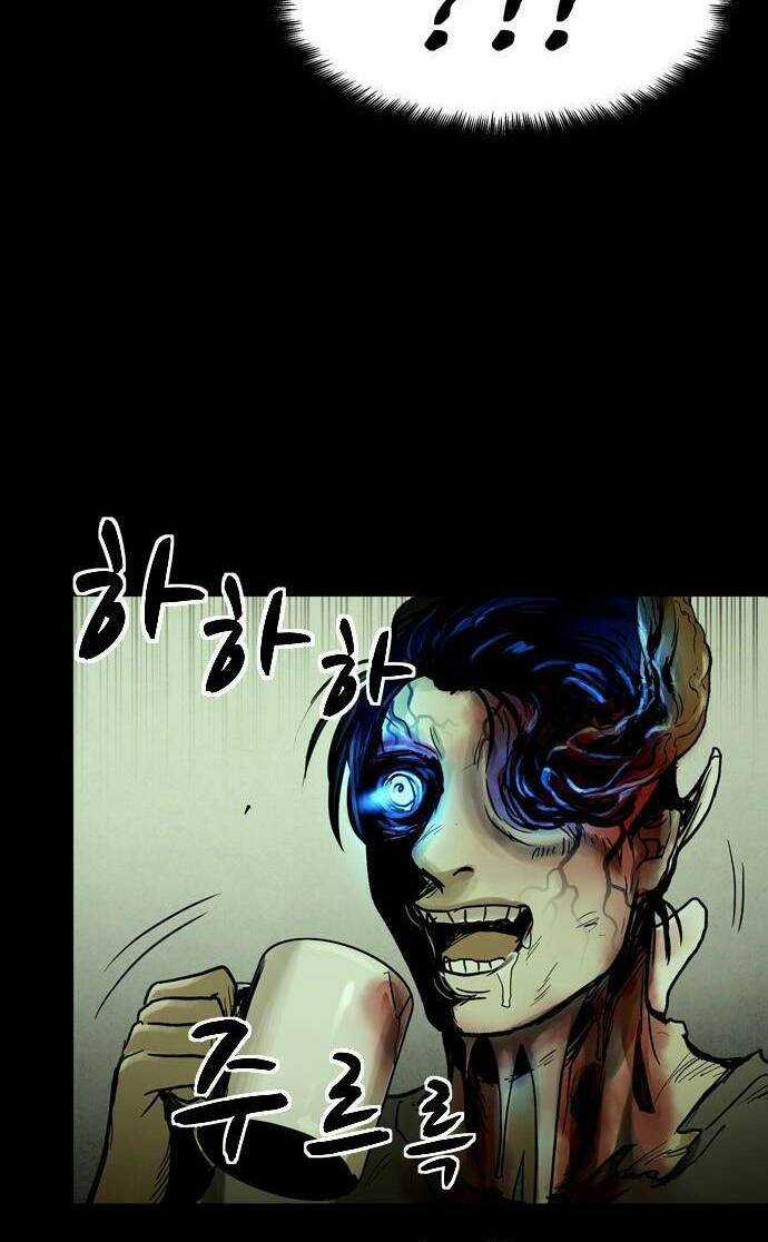 Mầm Chết - Chapter 13 - Trang 46