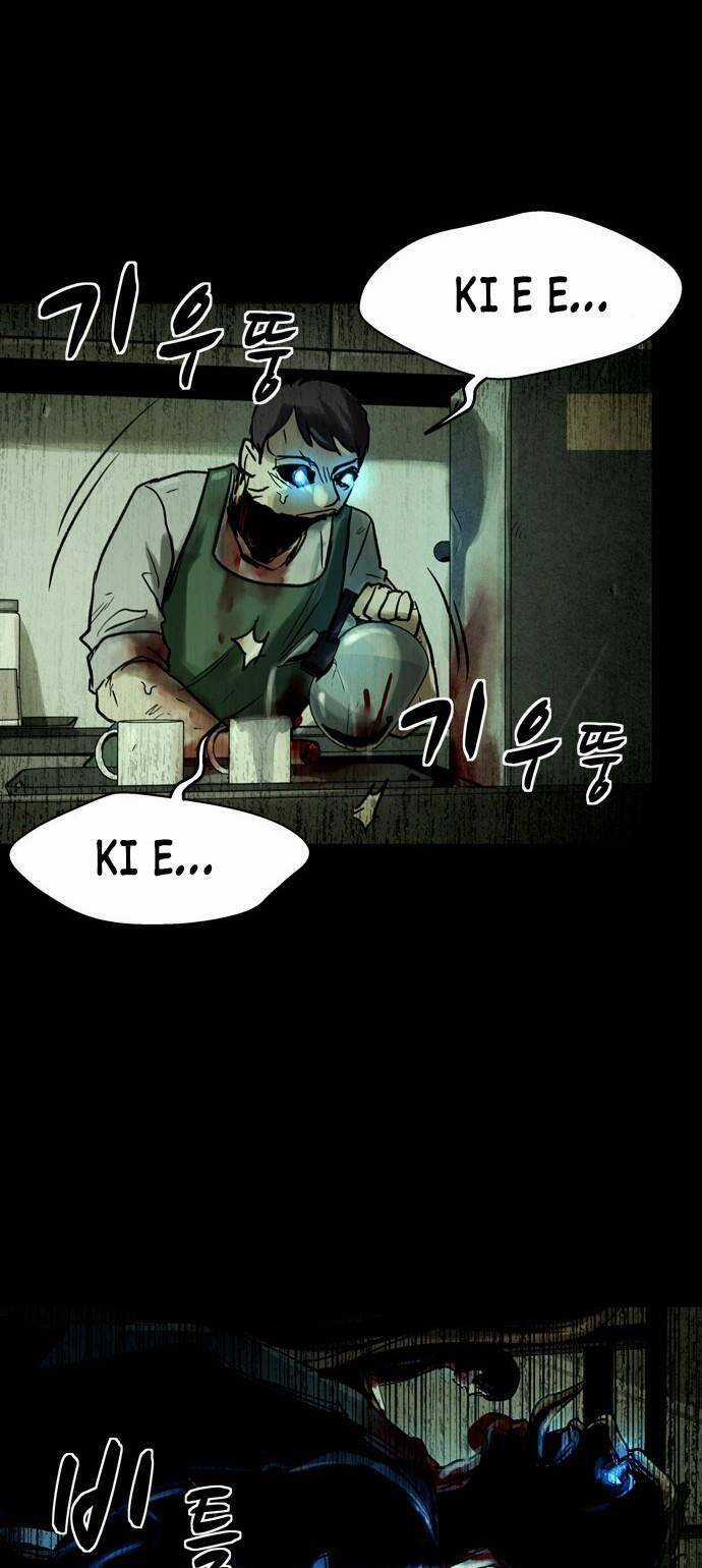 Mầm Chết - Chapter 13 - Trang 48