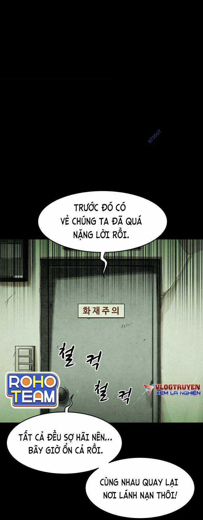 Mầm Chết - Chapter 13 - Trang 7
