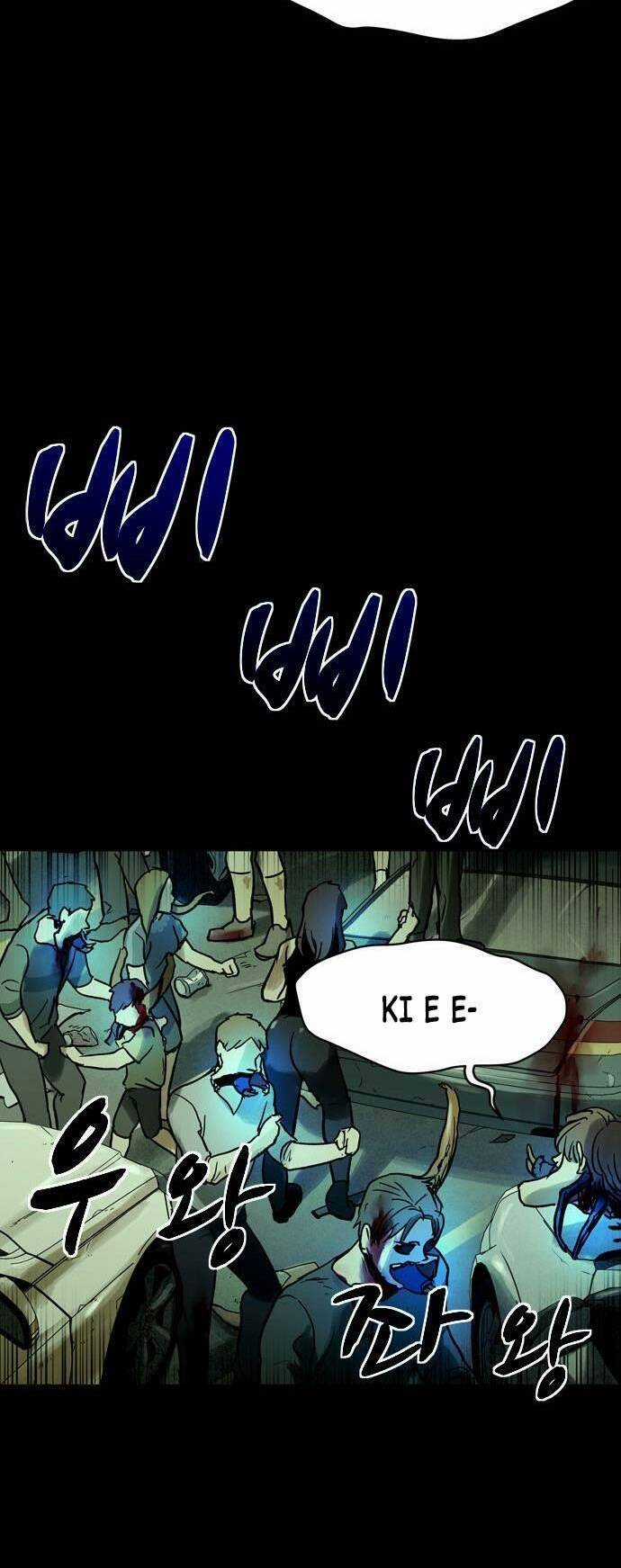 Mầm Chết - Chapter 14 - Trang 14