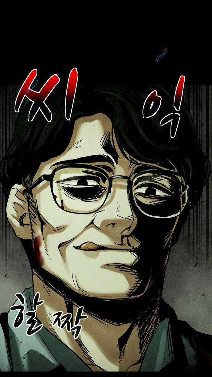 Mầm Chết - Chapter 14 - Trang 72