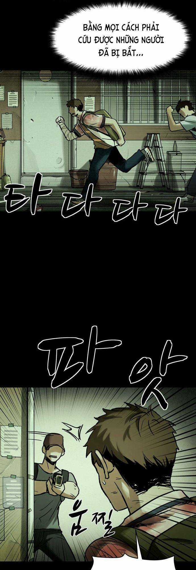 Mầm Chết - Chapter 15 - Trang 27