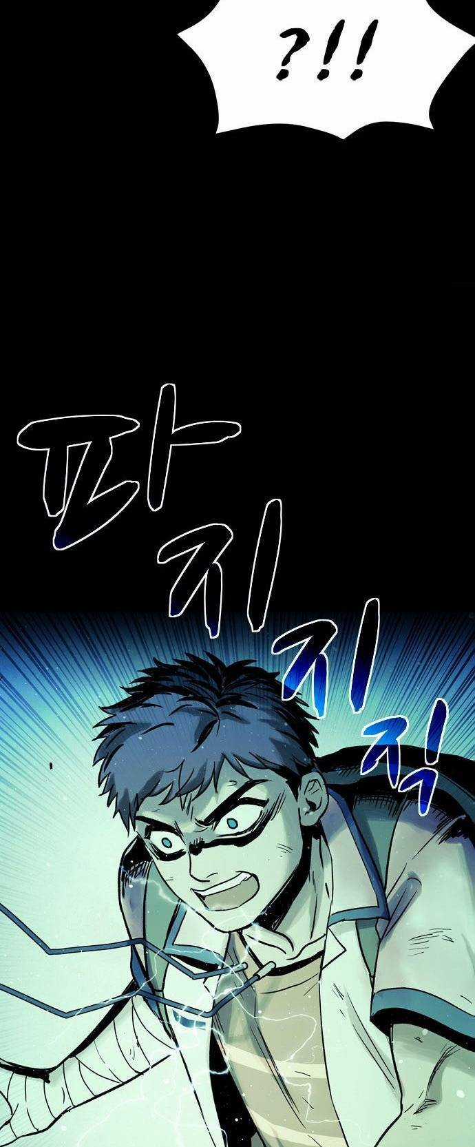 Mầm Chết - Chapter 15 - Trang 28