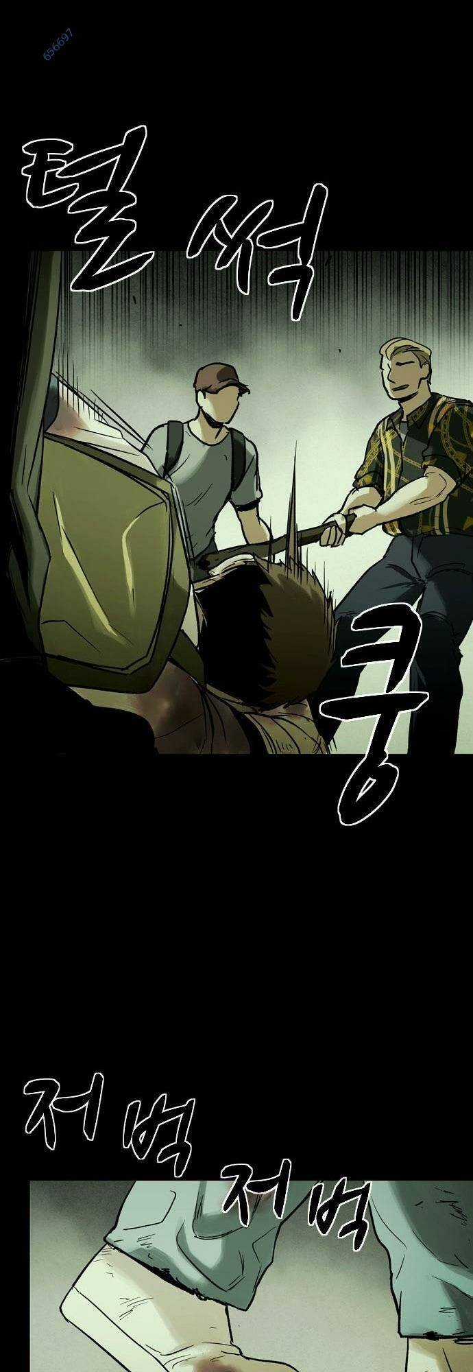 Mầm Chết - Chapter 15 - Trang 30