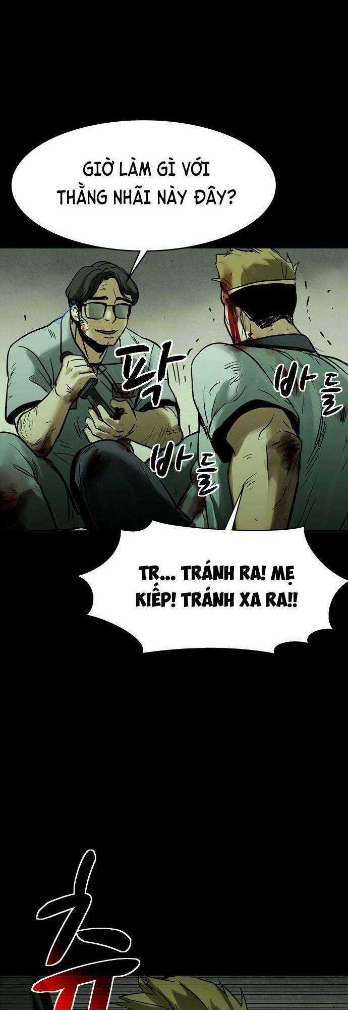 Mầm Chết - Chapter 15 - Trang 43