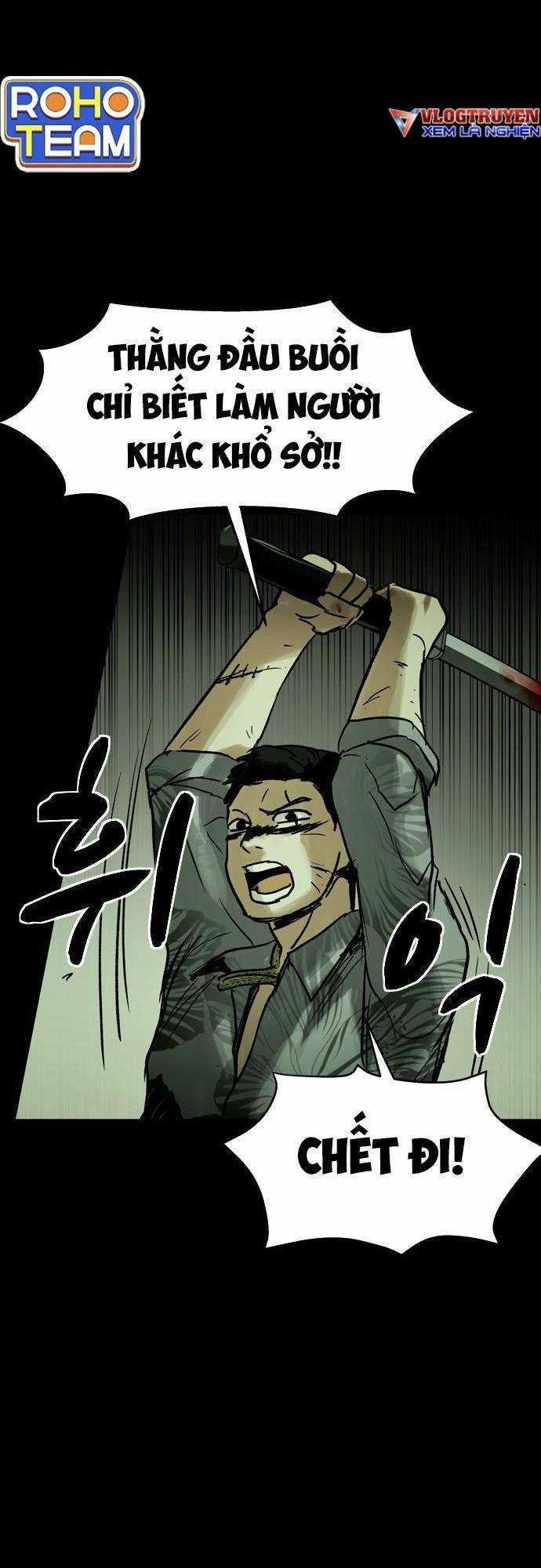 Mầm Chết - Chapter 16 - Trang 45