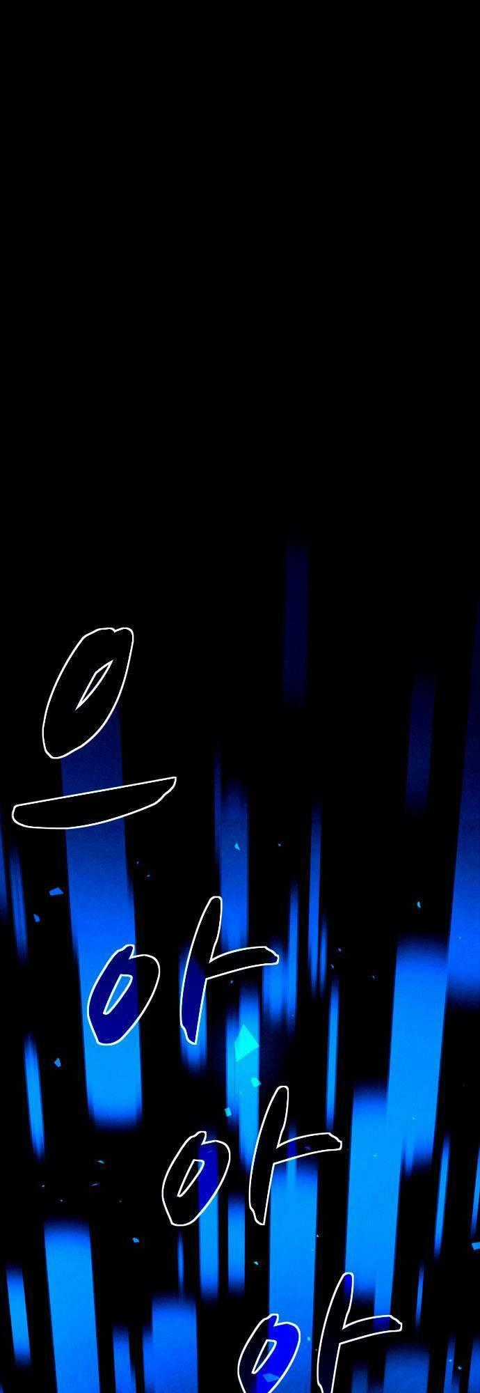 Mầm Chết - Chapter 17 - Trang 2