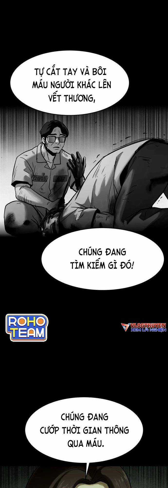 Mầm Chết - Chapter 17 - Trang 19